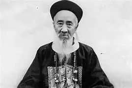 广雅书院的园林 美得让人不敢不读书 || 冯沛祖 广雅书院的园林 美得让人不敢不读书 || 冯沛祖