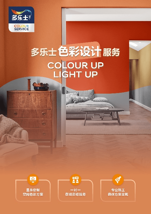 图片10.png 图片10.png