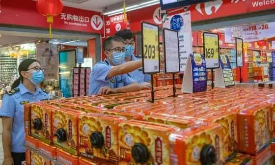 广东网友:不配刀叉的月饼,就像失去灵魂的躯壳 广东网友:不配刀叉的月饼,就像失去灵魂的躯壳