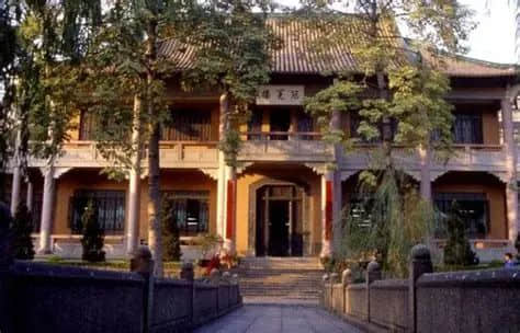 广雅书院的园林 美得让人不敢不读书 || 冯沛祖 广雅书院的园林 美得让人不敢不读书 || 冯沛祖
