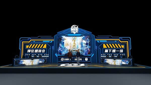 (现场示意)