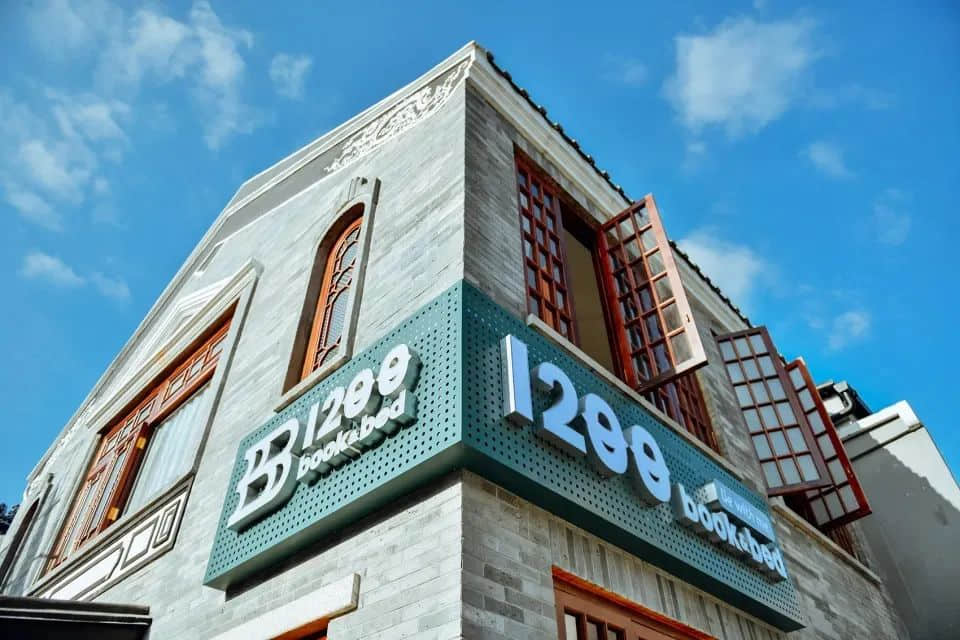 “倒下”的书店 “倒下”的书店