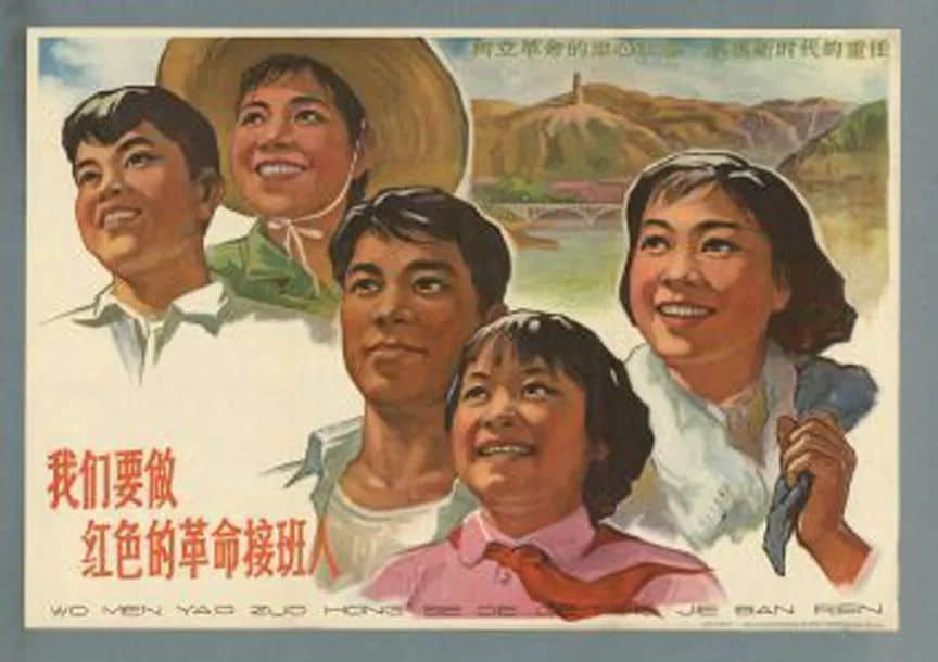 消失了的51中，消失不了的记忆 || 舒夫佳