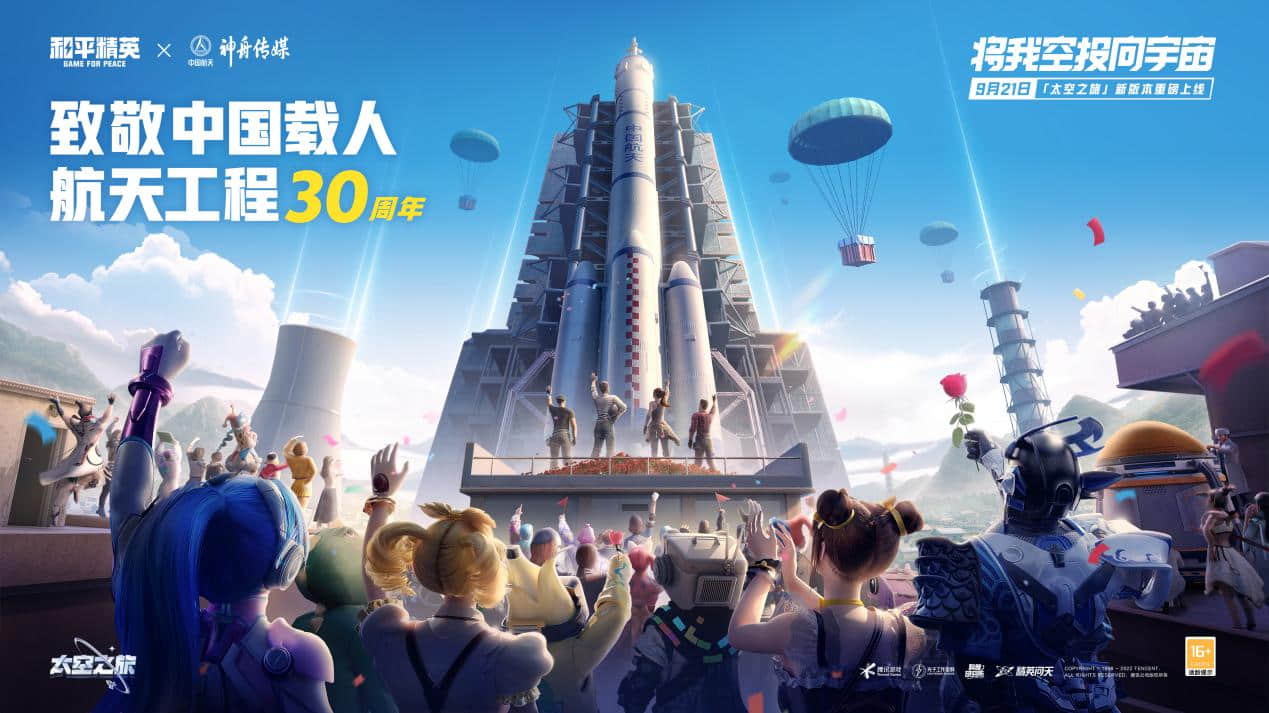 图片包含 人, 人们, 大, 前

描述已自动生成