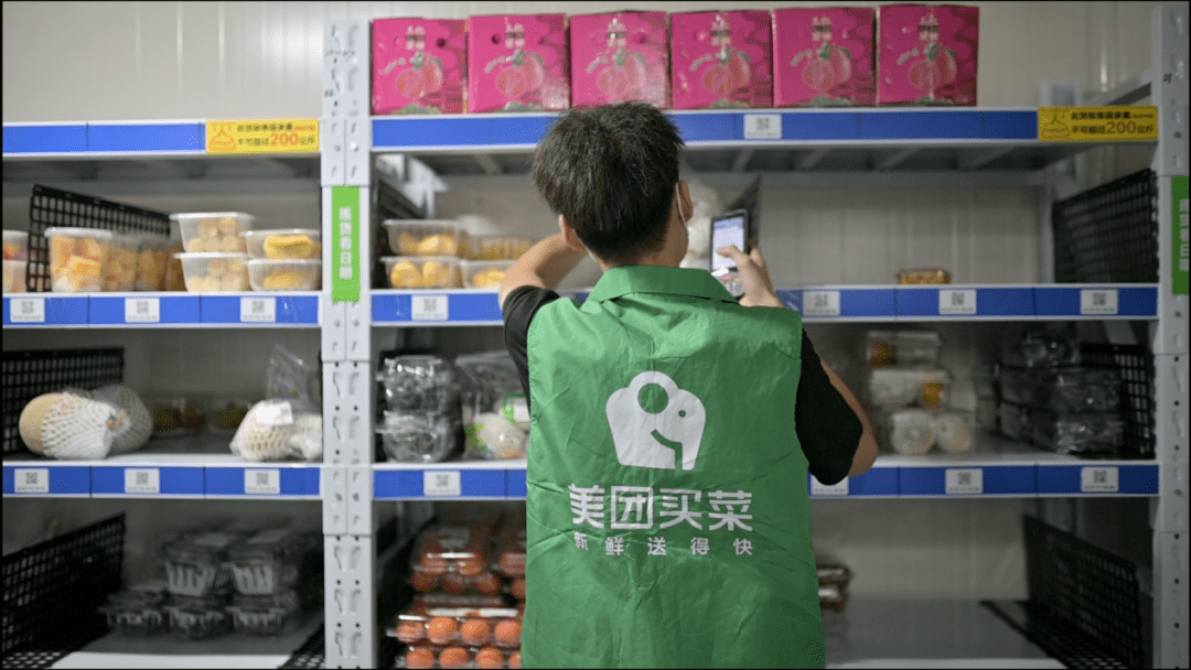 ▲美团买菜数据显示,南沙番石榴一天最高可卖出上万斤。(陈一摄)