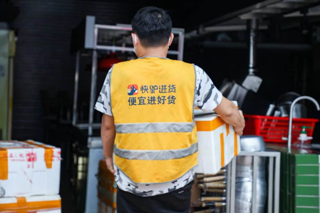 ▲新鲜猪肉类食材当天配送到店(图片/林超 )