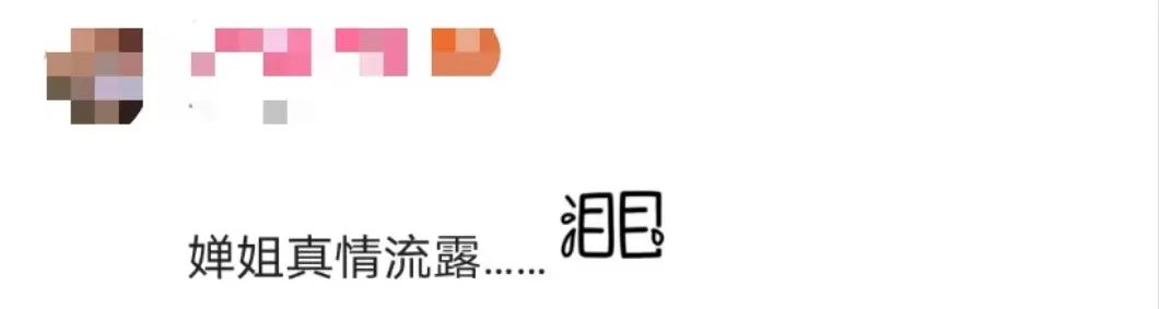 20年痛失5位演员,《外来媳妇本地郎》该如何拍下去? 20年痛失5位演员,《外来媳妇本地郎》该如何拍下去?