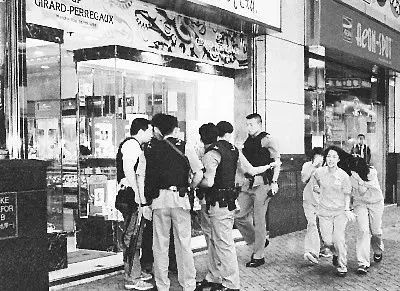 咪郁!打劫!香港的钟表金铺为何总是劫案频频? 咪郁!打劫!香港的钟表金铺为何总是劫案频频?