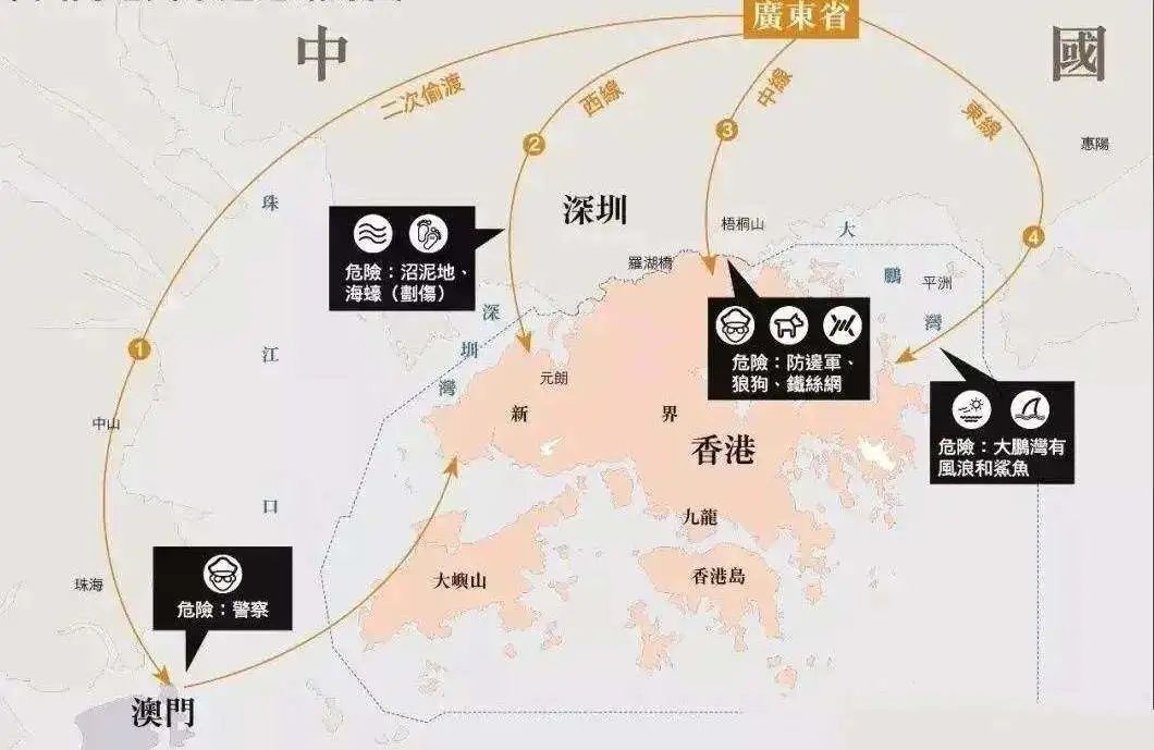 咪郁!打劫!香港的钟表金铺为何总是劫案频频? 咪郁!打劫!香港的钟表金铺为何总是劫案频频?