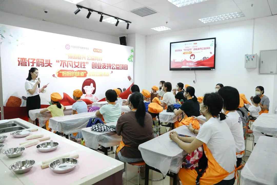“水饺皇后”励志创业史,湾仔码头愿助力女性梦想 “水饺皇后”励志创业史,湾仔码头愿助力女性梦想