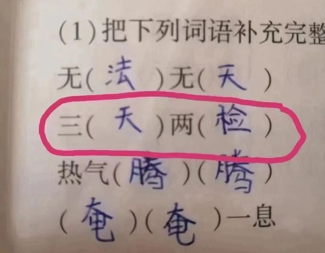 疫情下的广州人：返工就似开盲盒，返学就如赌大细