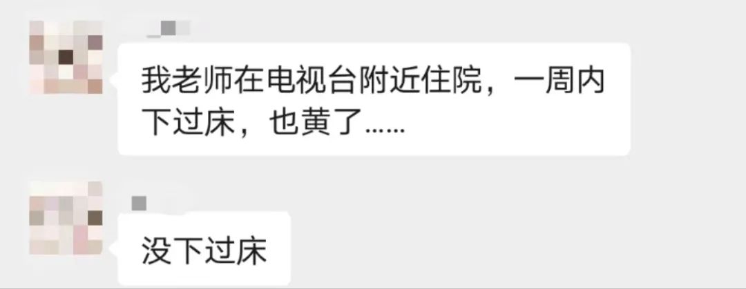 疫情下的广州人：返工就似开盲盒，返学就如赌大细