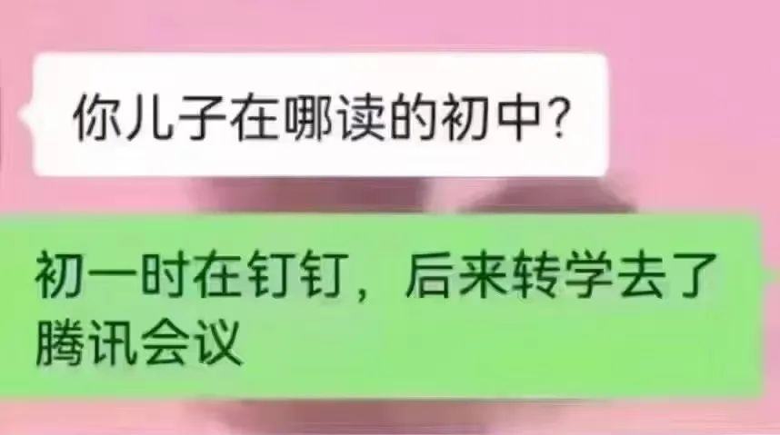 疫情下的广州人：返工就似开盲盒，返学就如赌大细