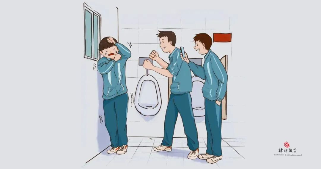 芳村某中学发生校园霸凌事件,谁来保护“少年的你”? 芳村某中学发生校园霸凌事件,谁来保护“少年的你”?