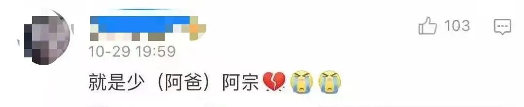 20年痛失5位演员,《外来媳妇本地郎》该如何拍下去? 20年痛失5位演员,《外来媳妇本地郎》该如何拍下去?