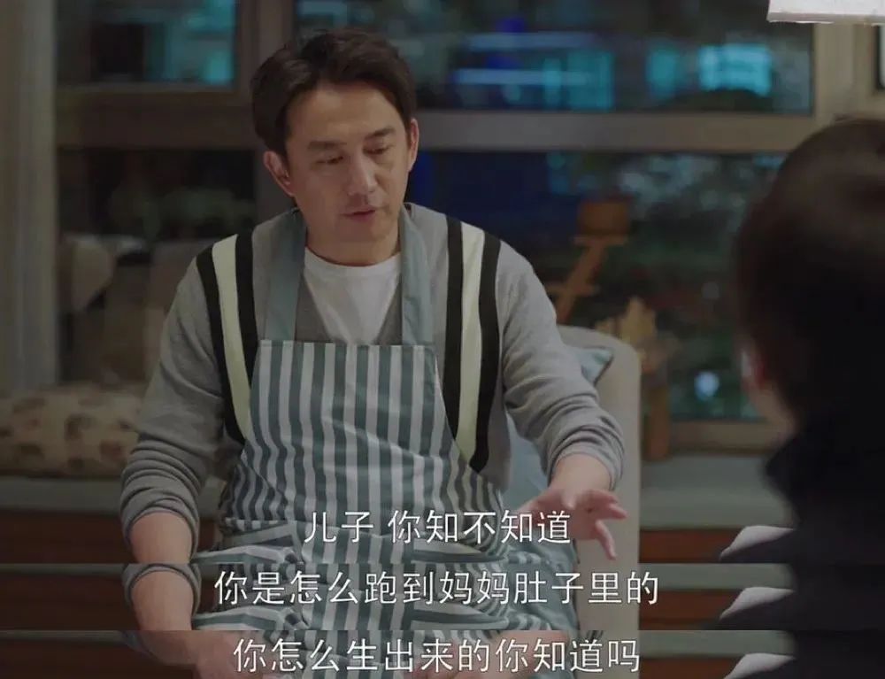 芳村某中学发生校园霸凌事件,谁来保护“少年的你”? 芳村某中学发生校园霸凌事件,谁来保护“少年的你”?