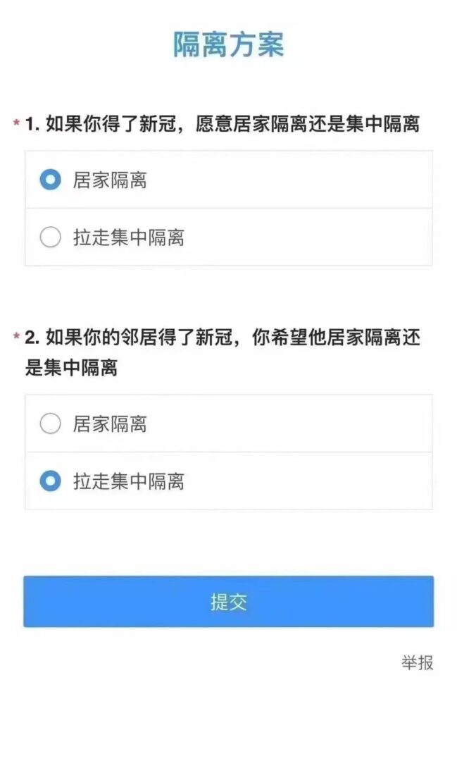 疫情下的广州人：返工就似开盲盒，返学就如赌大细