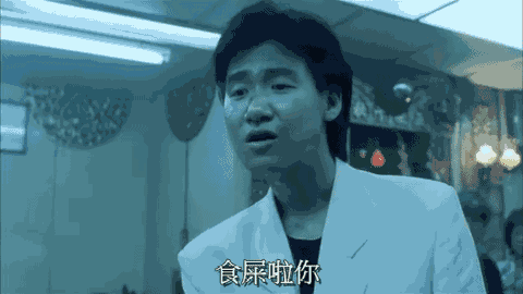 首届港产表情包颁奖典礼,里面边个系你最爱? 首届港产表情包颁奖典礼,里面边个系你最爱?