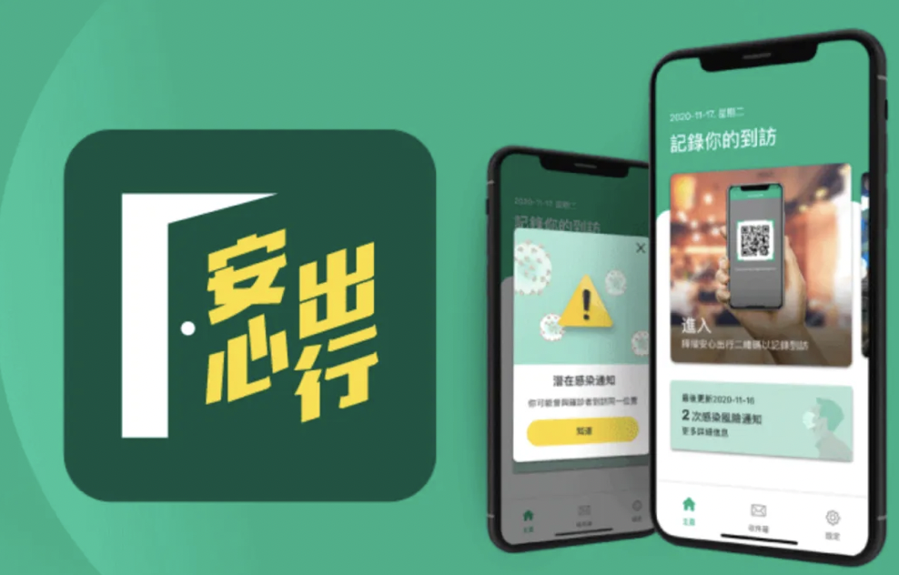 渐走出新冠阴霾的香港,能给抗疫中的广州带来什么启示? 渐走出新冠阴霾的香港,能给抗疫中的广州带来什么启示?