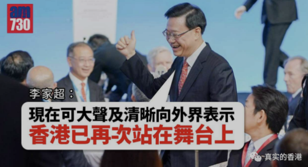 渐走出新冠阴霾的香港,能给抗疫中的广州带来什么启示? 渐走出新冠阴霾的香港,能给抗疫中的广州带来什么启示?