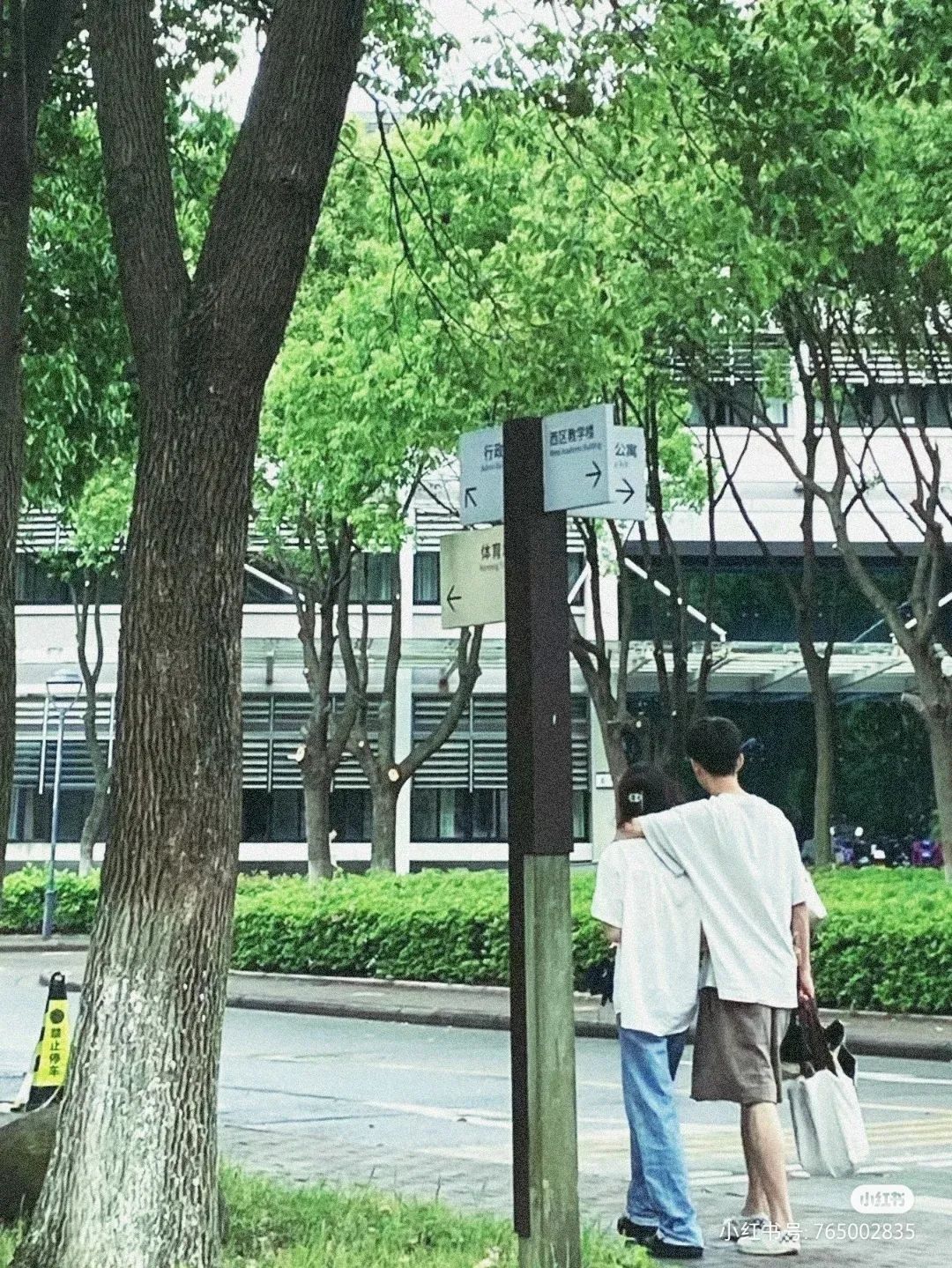 疫情下的大学生:封了,也“疯”了? 疫情下的大学生:封了,也“疯”了?