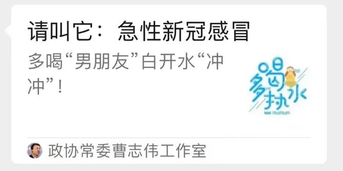 对于奥密克戎,我们应该惧怕什么? 对于奥密克戎,我们应该惧怕什么?