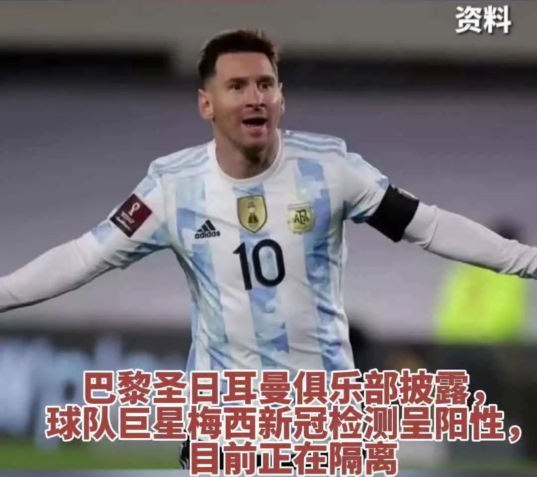 对于奥密克戎,我们应该惧怕什么? 对于奥密克戎,我们应该惧怕什么?