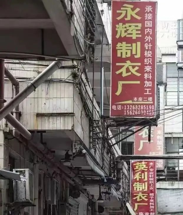 城中村,为什么成为广州这波疫情的重灾区? 城中村,为什么成为广州这波疫情的重灾区?