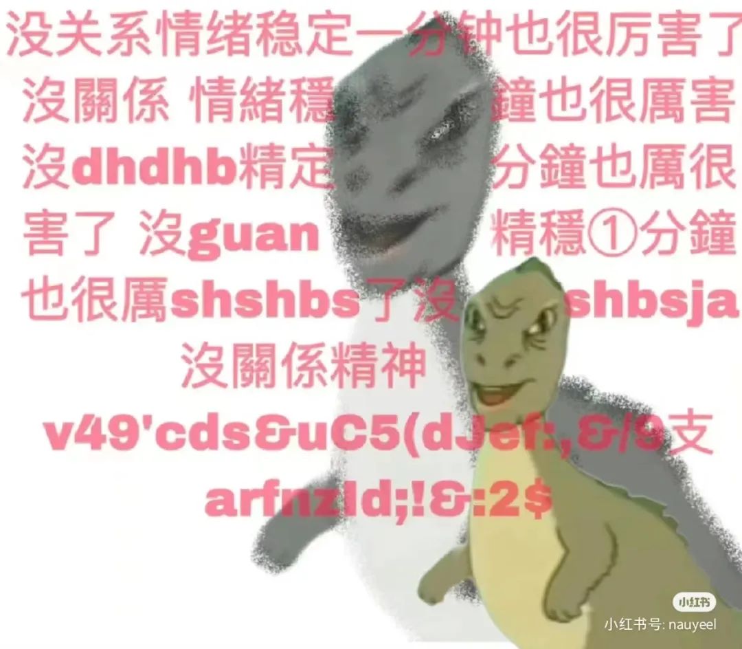 疫情下的大学生:封了,也“疯”了? 疫情下的大学生:封了,也“疯”了?