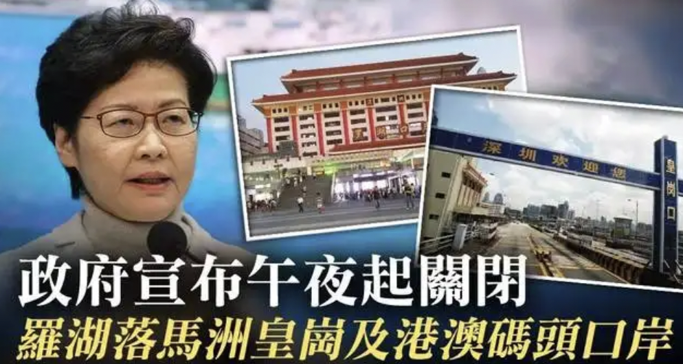渐走出新冠阴霾的香港,能给抗疫中的广州带来什么启示? 渐走出新冠阴霾的香港,能给抗疫中的广州带来什么启示?