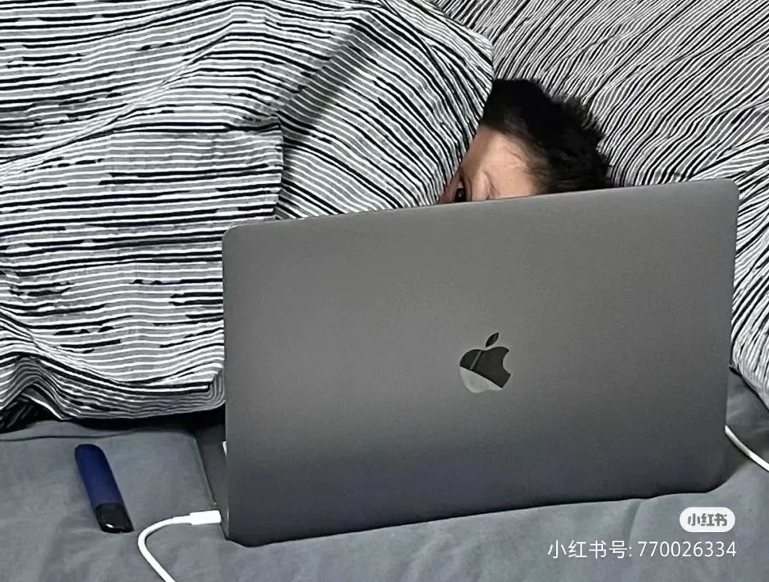 疫情下的大学生:封了,也“疯”了? 疫情下的大学生:封了,也“疯”了?