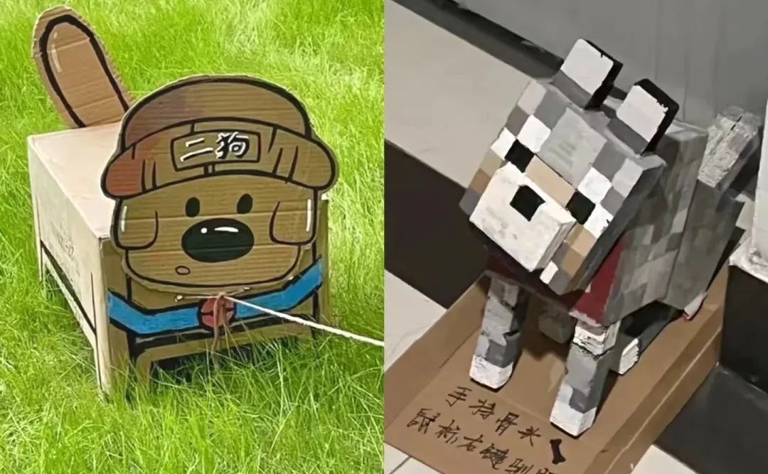 疫情下的大学生:封了,也“疯”了? 疫情下的大学生:封了,也“疯”了?