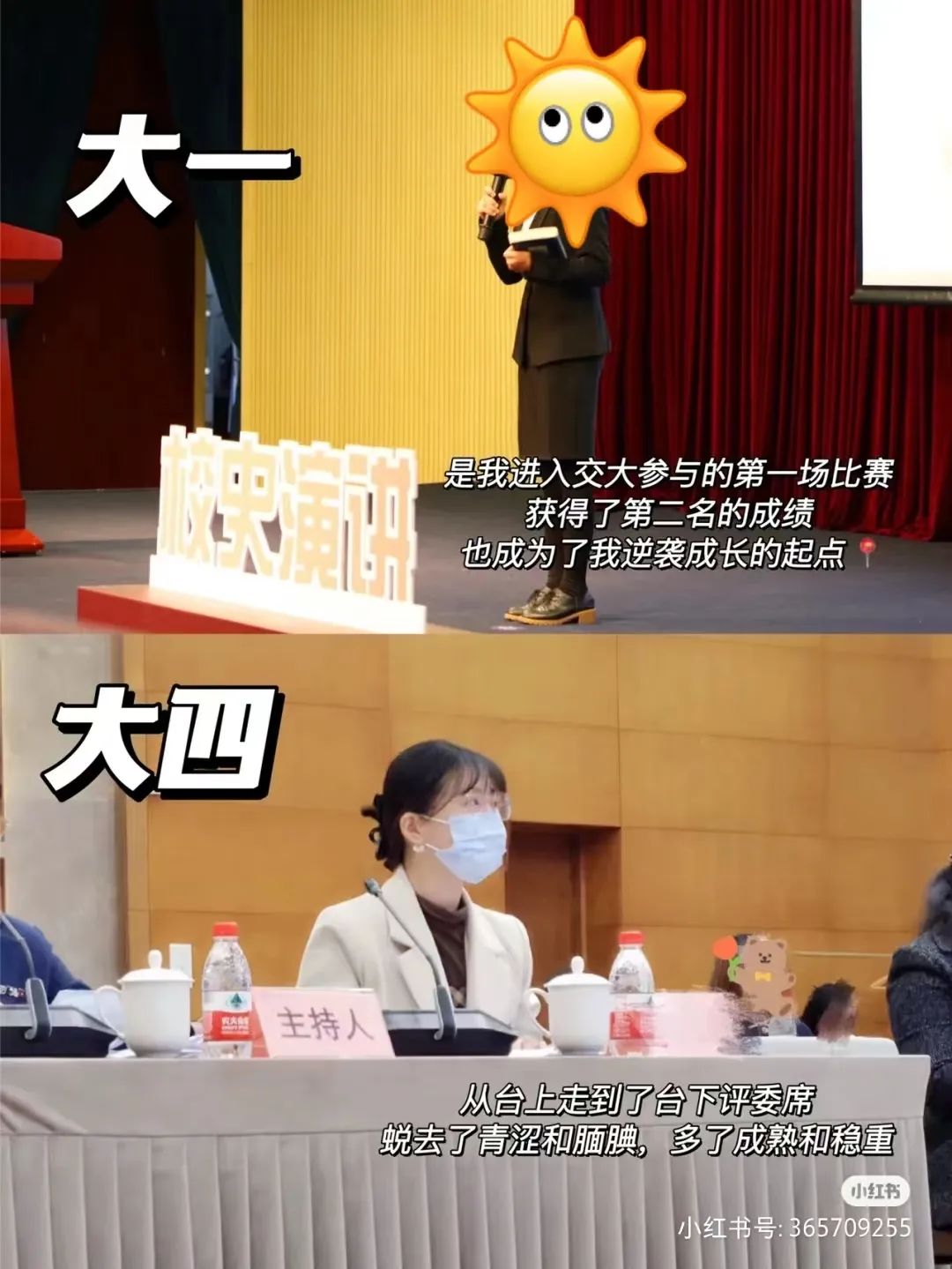 疫情下的大学生:封了,也“疯”了? 疫情下的大学生:封了,也“疯”了?