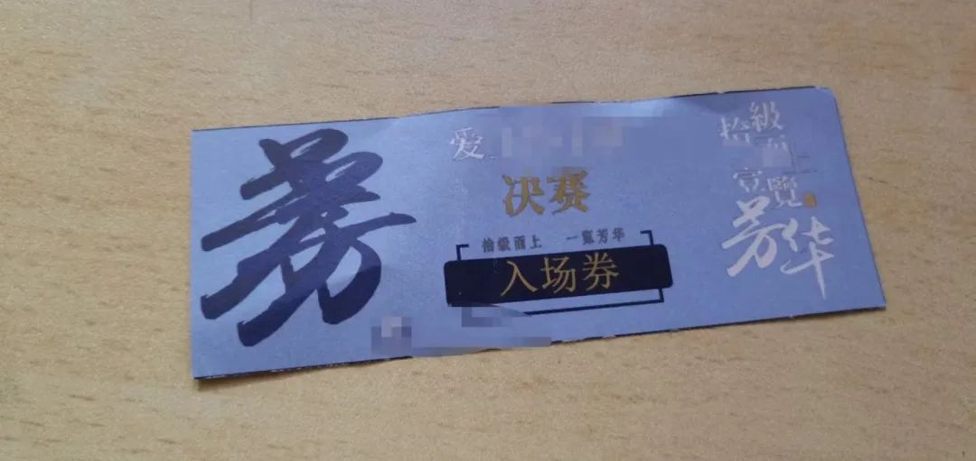 疫情下的大学生:封了,也“疯”了? 疫情下的大学生:封了,也“疯”了?