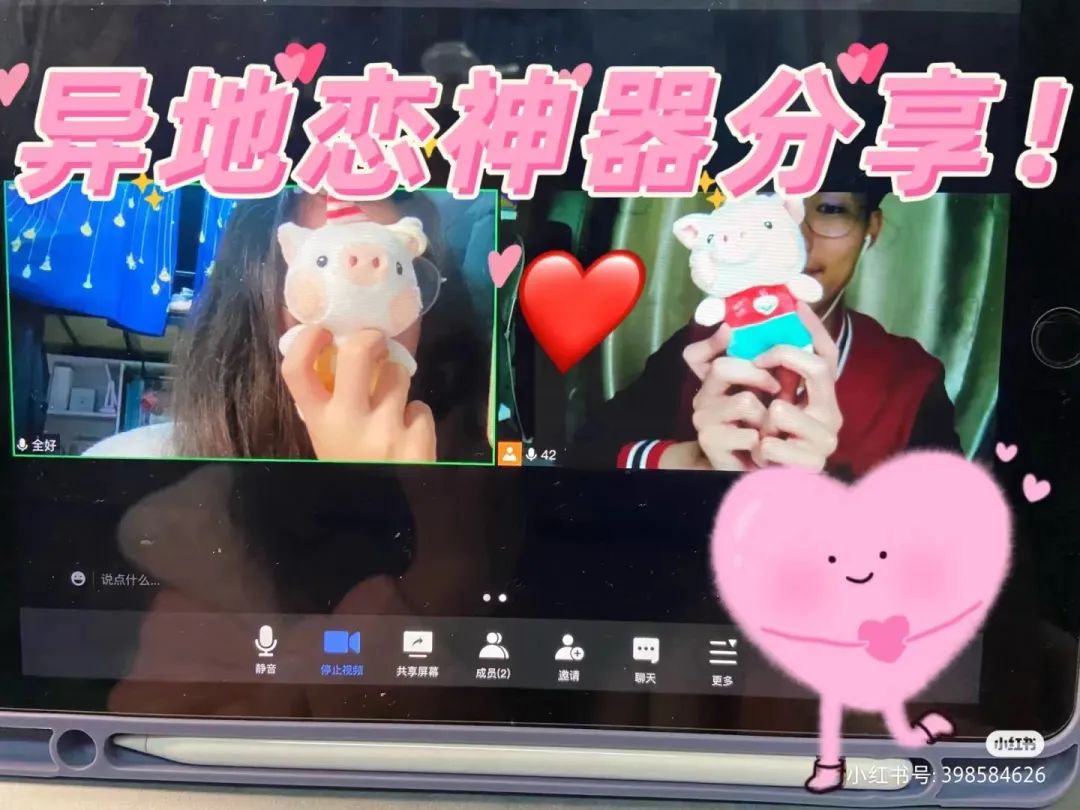 疫情下的大学生:封了,也“疯”了? 疫情下的大学生:封了,也“疯”了?