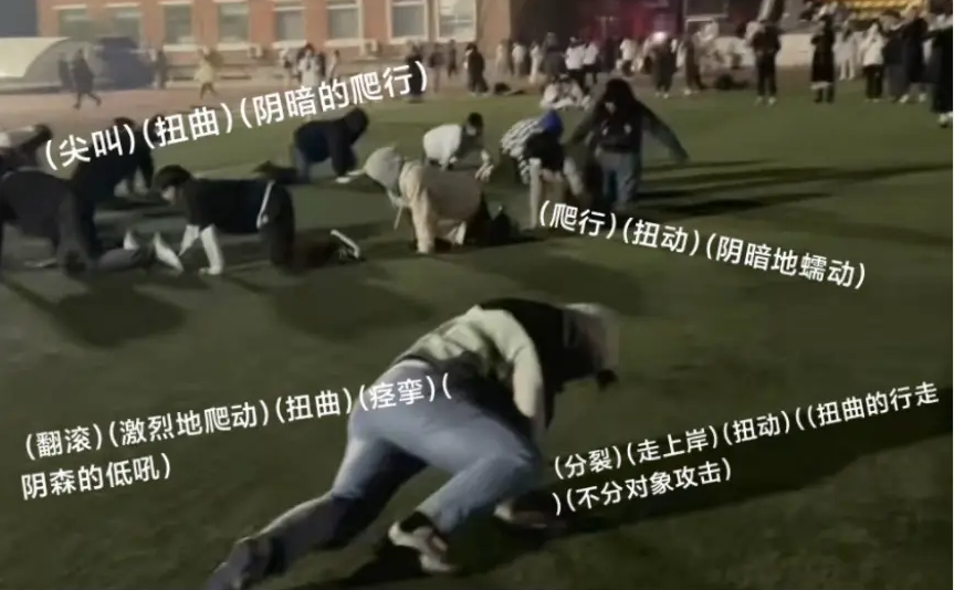 疫情下的大学生:封了,也“疯”了? 疫情下的大学生:封了,也“疯”了?