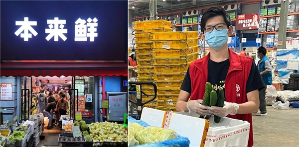 ▲本来鲜人冲锋保供第一线