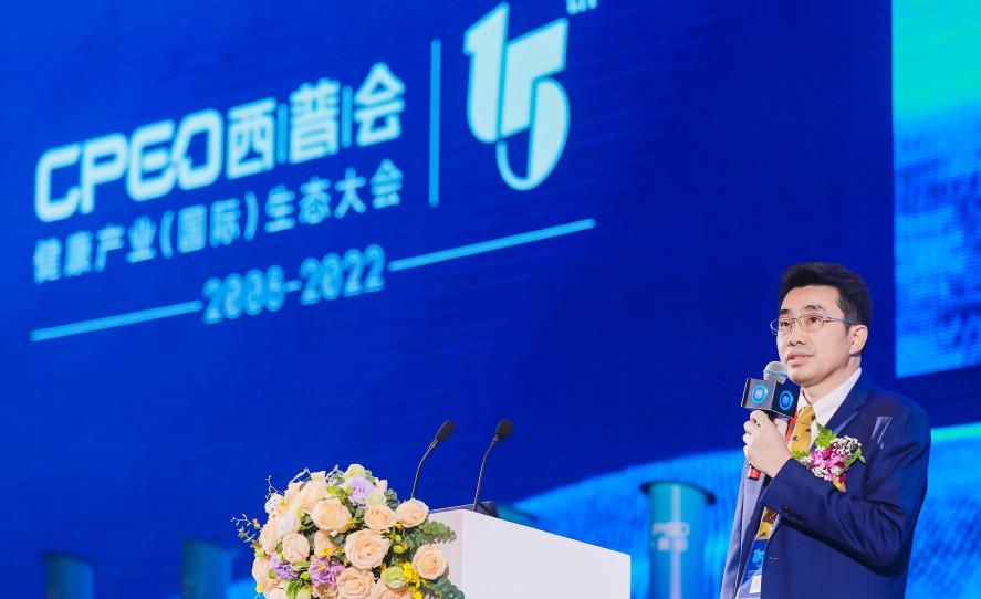 (华润三九董事长邱华伟)