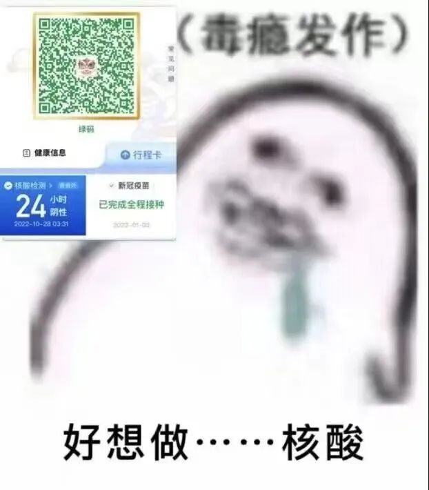 从ICU到KTV:这几天广州人经历了什么? 从ICU到KTV:这几天广州人经历了什么?