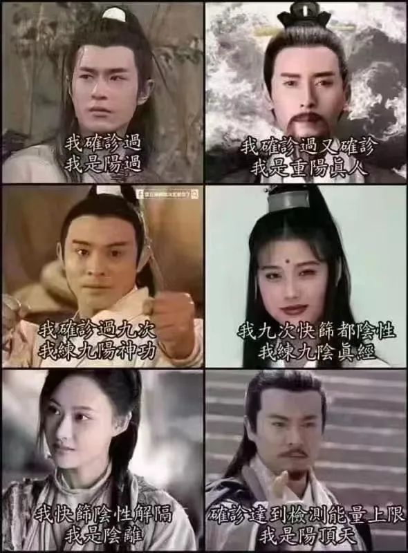 防疫政策剧变下的广州人:两周前囤菜,两周后囤药 防疫政策剧变下的广州人:两周前囤菜,两周后囤药