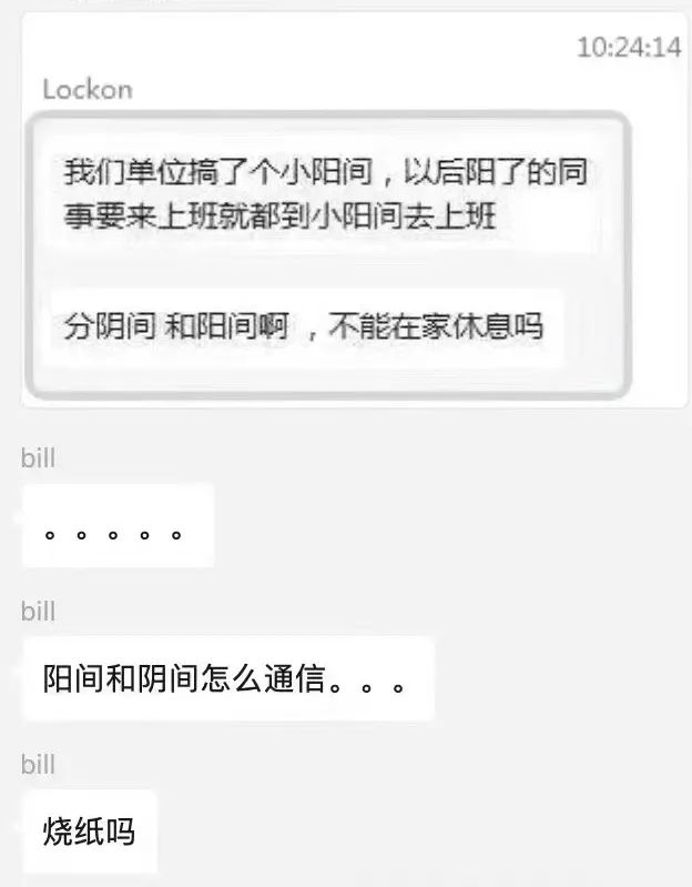 防疫政策剧变下的广州人:两周前囤菜,两周后囤药 防疫政策剧变下的广州人:两周前囤菜,两周后囤药