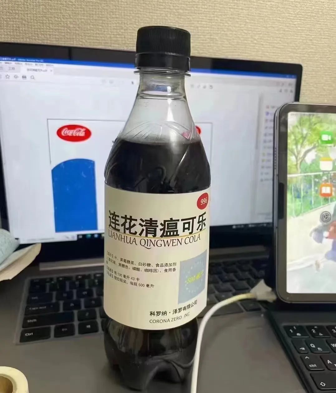 纠结的“羊”城人:既怕ta来,又怕ta不来…… 纠结的“羊”城人:既怕ta来,又怕ta不来……