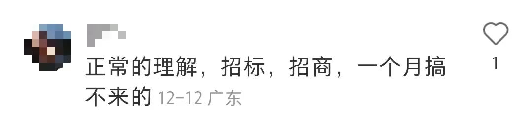 花市有望重开,“羊”城人行花街真系“唔使怕”? 花市有望重开,“羊”城人行花街真系“唔使怕”?