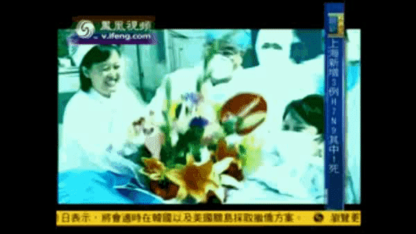 从非典到新冠:我们吸取到足够的教训了吗? 从非典到新冠:我们吸取到足够的教训了吗?