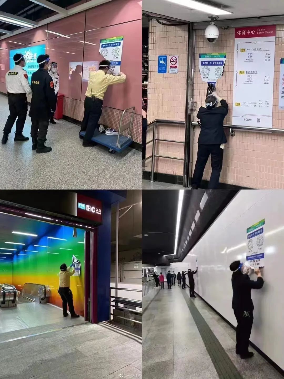 防疫政策剧变下的广州人:两周前囤菜,两周后囤药 防疫政策剧变下的广州人:两周前囤菜,两周后囤药