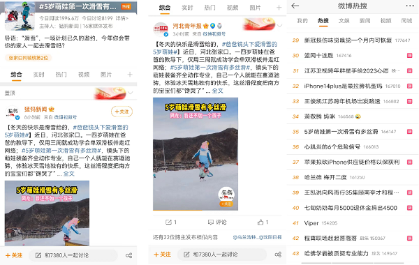 1672367395754176.png 图片7.png