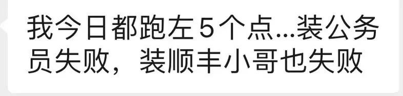 防疫政策剧变下的广州人:两周前囤菜,两周后囤药 防疫政策剧变下的广州人:两周前囤菜,两周后囤药