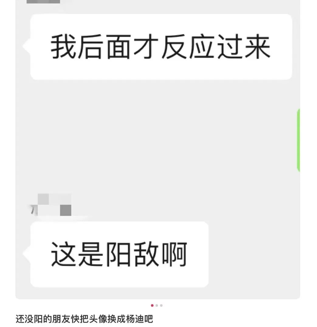 纠结的“羊”城人:既怕ta来,又怕ta不来…… 纠结的“羊”城人:既怕ta来,又怕ta不来……