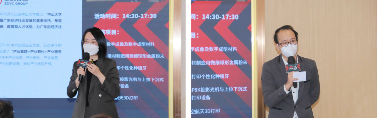 1671612261233772.png 图片3.png