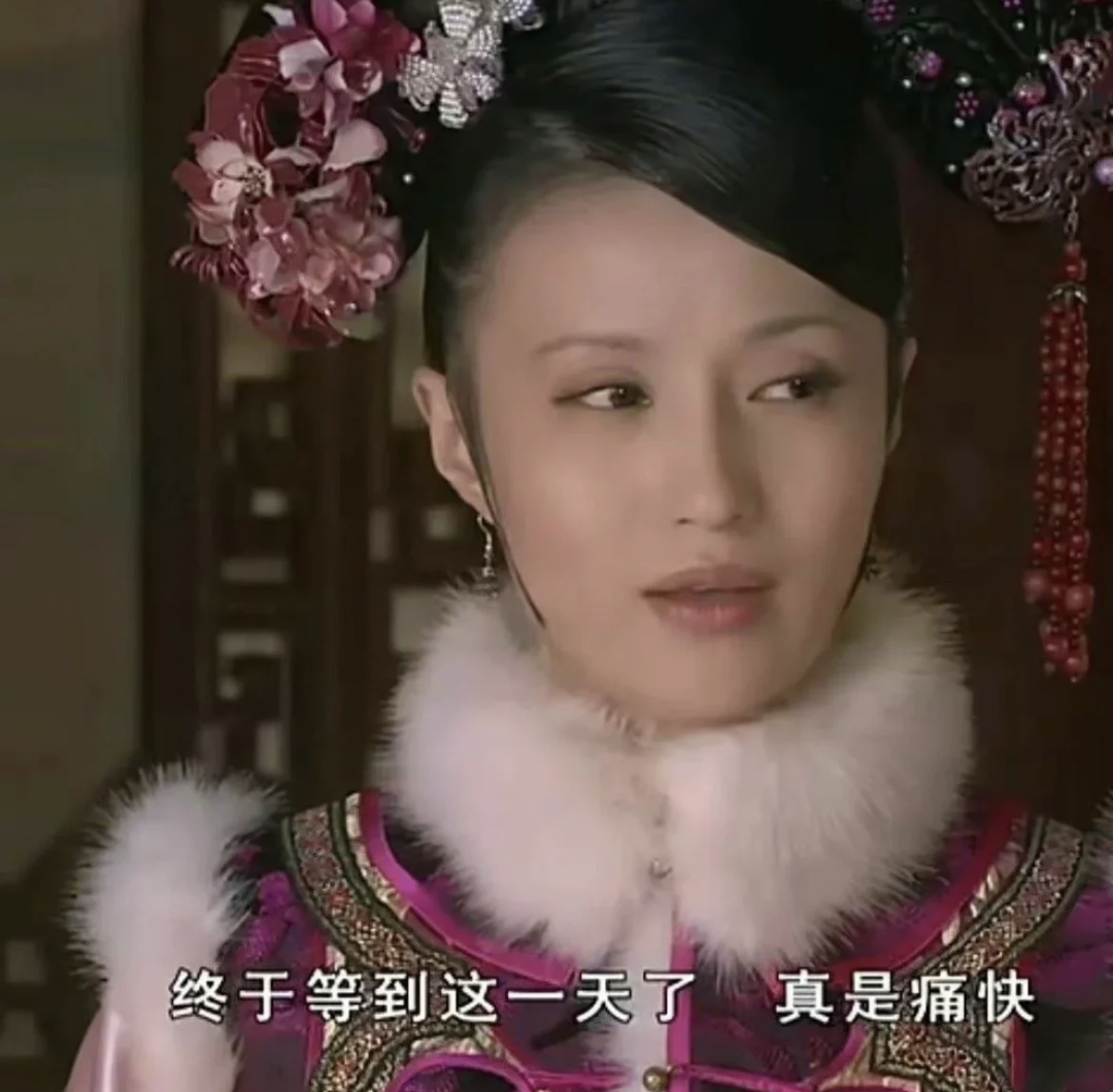 纠结的“羊”城人:既怕ta来,又怕ta不来…… 纠结的“羊”城人:既怕ta来,又怕ta不来……